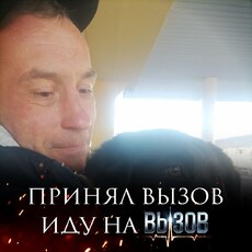 Фотография мужчины Дмитрий, 46 лет из г. Барановичи
