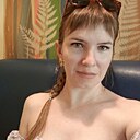 Яна, 32 года