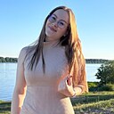 Наташа, 20 лет