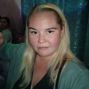 Софья, 35 лет