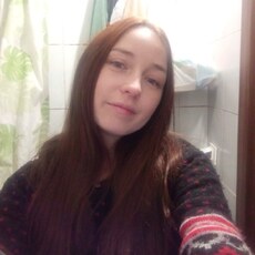 Фотография девушки Natali, 34 года из г. Раменское