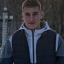 Стёпа, 18 лет