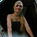 Vasiliska, 34 года