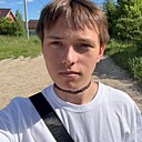 Денис, 18 лет