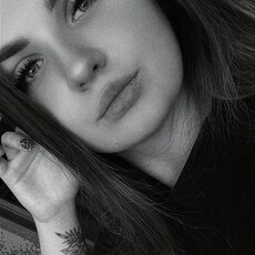 Галина, 23 из г. Климово.