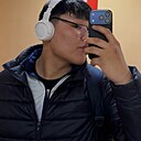 Жамсик, 21 год