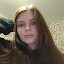 Карина, 26 лет