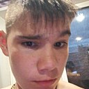 Женя, 26 лет