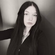 Фотография девушки Каролина, 22 года из г. Минск