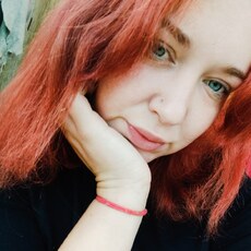 Александра, 29 из г. Бийск.