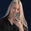 Екатерина, 20 лет