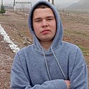 Никита, 18 лет