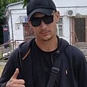 Андрій, 24 года