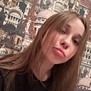 Виктория, 21 год