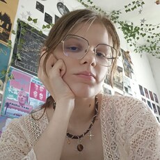 Фотография девушки Настя, 21 год из г. Екатеринбург