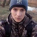 Иван, 35 лет