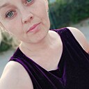 Татьяна, 36 лет