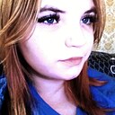 Нюта, 20 лет