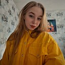 Карина, 24 года