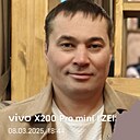 Евгений, 41 год