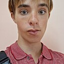 Дима, 19 лет