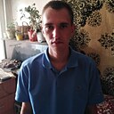 Дима, 26 лет