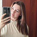 Кристина, 26 лет