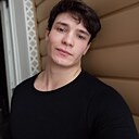 Лев, 25 лет