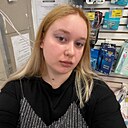Алина, 22 года