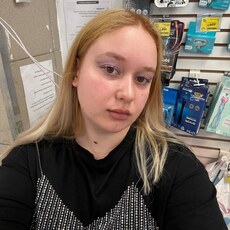 Фотография девушки Алина, 22 года из г. Нижний Новгород
