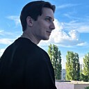 Леонид, 25 лет