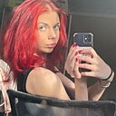 Анастасия, 20 лет