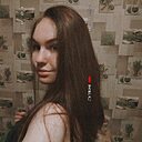 Яна, 21 год