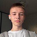 Леонид, 20 лет
