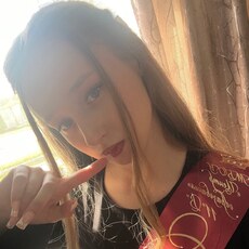 Cassie, 18 из г. Красноярск.
