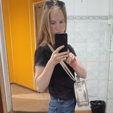 Ксюша, 23 из г. Белгород.