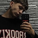 Никита, 18 лет