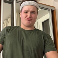 Фотография мужчины Иван, 20 лет из г. Киров