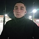 Эдуард, 20 лет