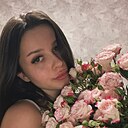 Екатерина, 28 лет