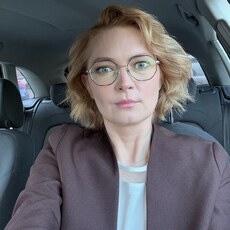 Фотография девушки Марина, 41 год из г. Ижевск