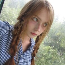 Фотография девушки Алиса, 18 лет из г. Харьков