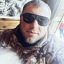 Is, 35 лет