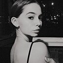 Полина, 18 лет