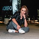 Арина, 36 лет