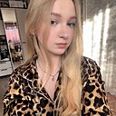 Алекрасандра, 18 лет