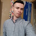 Максим, 29 лет