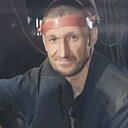 Денис, 44 года