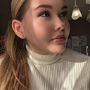 Марина, 18 лет