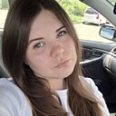 Леся, 27 лет